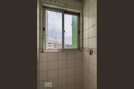 Apartamento para alugar com 56m², 2 quartos e 1 vaga Apartamento para alugar com 56m², 2 quartos e 1 vagaVista da Área de serviço