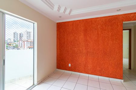 Vista da Sala de apartamento para alugar com 2 quartos, 56m² em Setor dos Afonsos, Goiânia