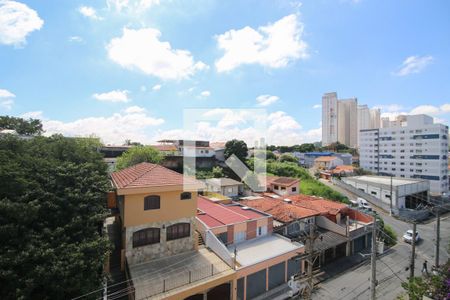 Vista da Varanda de apartamento à venda com 2 quartos, 93m² em Jardim Monte Kemel, São Paulo