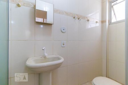 Banheiro da suíte de apartamento à venda com 1 quarto, 42m² em Cambuí, Campinas