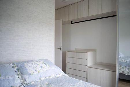 Quarto  de apartamento para alugar com 1 quarto, 43m² em Jardim Botânico, Porto Alegre