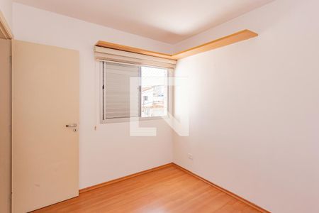 Quarto 1 de casa para alugar com 3 quartos, 150m² em Vila das Mercês, São Paulo