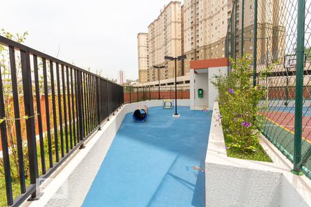 Apartamento à venda com 32m², 1 quarto e 1 vaga Apartamento à venda com 32m², 1 quarto e 1 vagaÁrea comum - Espaço PET