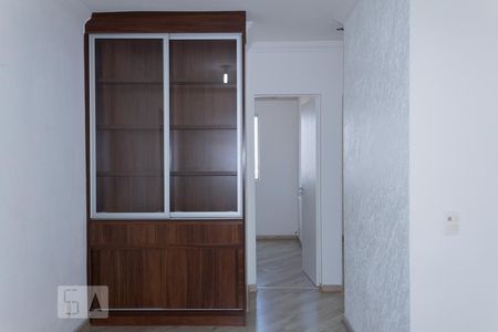 Sala de apartamento à venda com 2 quartos, 50m² em Carandiru, São Paulo