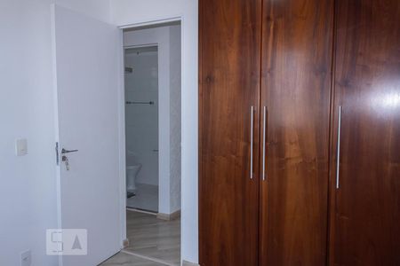 Quarto 1 de apartamento à venda com 2 quartos, 50m² em Carandiru, São Paulo