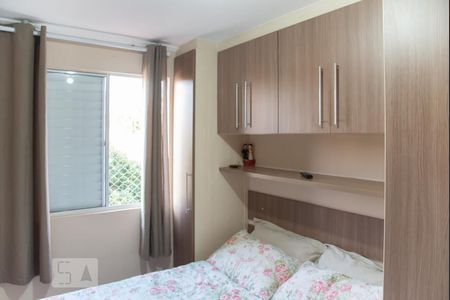 Quarto 2 de apartamento à venda com 2 quartos, 50m² em Jardim Danfer, São Paulo