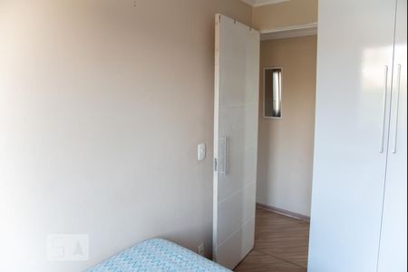 Quarto 1 de apartamento à venda com 2 quartos, 50m² em Jardim Danfer, São Paulo