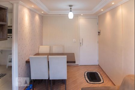 Sala de apartamento à venda com 2 quartos, 50m² em Jardim Danfer, São Paulo