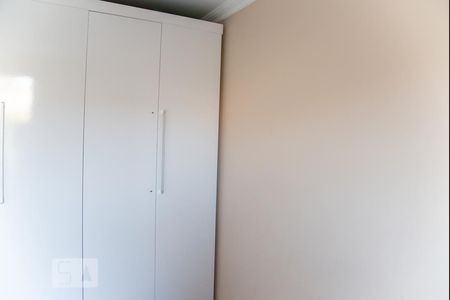 Quarto 1 de apartamento à venda com 2 quartos, 50m² em Jardim Danfer, São Paulo