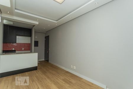 Sala de apartamento para alugar com 2 quartos, 56m² em Barra Funda, São Paulo