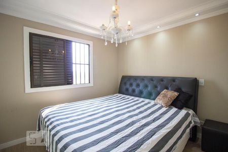 Quarto 2 de apartamento à venda com 3 quartos, 300m² em Jardim Paris, Jundiaí