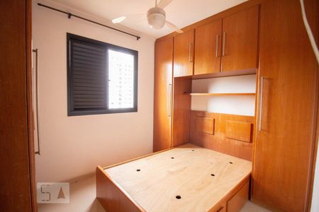 quarto 1 de apartamento para alugar com 2 quartos, 50m² em Parque Mandaqui, São Paulo