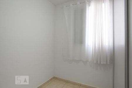 Quarto 1 de apartamento para alugar com 2 quartos, 48m² em Distrito de Bonfim Paulista, Ribeirão Preto