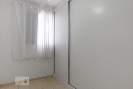 Quarto 1 de apartamento para alugar com 2 quartos, 48m² em Distrito de Bonfim Paulista, Ribeirão Preto