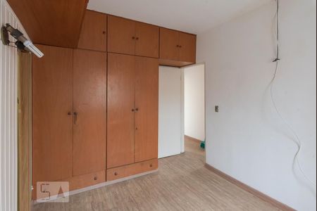 Suíte de casa para alugar com 3 quartos, 227m² em Jardim Novo Campos Elíseos, Campinas