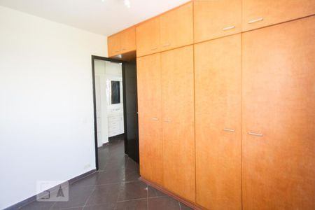 Quarto 1 de apartamento para alugar com 2 quartos, 80m² em Chácara Santo Antônio (zona Sul), São Paulo