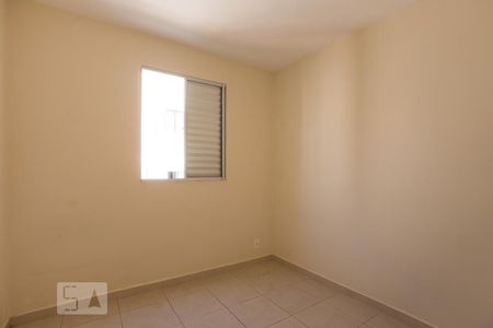 Quarto de apartamento para alugar com 2 quartos, 54m² em Distrito de Bonfim Paulista, Ribeirão Preto