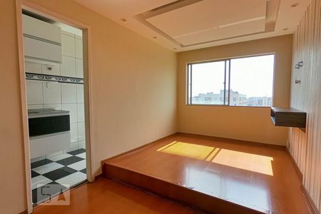 Sala de apartamento para alugar com 2 quartos, 44m² em Todos Os Santos, Rio de Janeiro