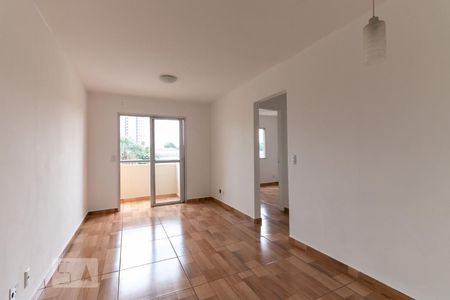 Apartamento à venda com 60m², 2 quartos e 1 vagaSala