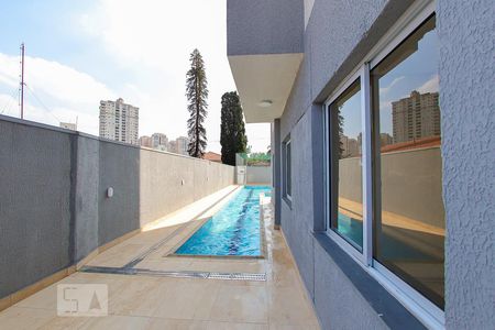 Apartamento à venda com 45m², 1 quarto e sem vaga Apartamento à venda com 45m², 1 quarto e sem vagaArea Comum