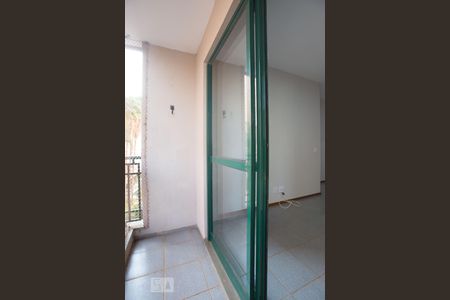 Varanda de apartamento para alugar com 3 quartos, 73m² em Jardim Palma Travassos, Ribeirão Preto