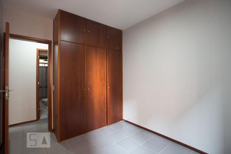 Quarto 1 de apartamento para alugar com 3 quartos, 73m² em Jardim Palma Travassos, Ribeirão Preto