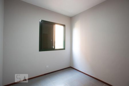 Quarto 1 de apartamento para alugar com 3 quartos, 73m² em Jardim Palma Travassos, Ribeirão Preto