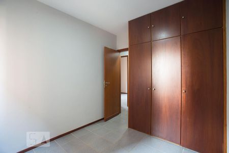 Quarto 1 de apartamento para alugar com 3 quartos, 73m² em Jardim Palma Travassos, Ribeirão Preto