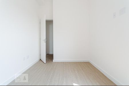 Quarto de apartamento para alugar com 1 quarto, 62m² em Santa Cecília, São Paulo