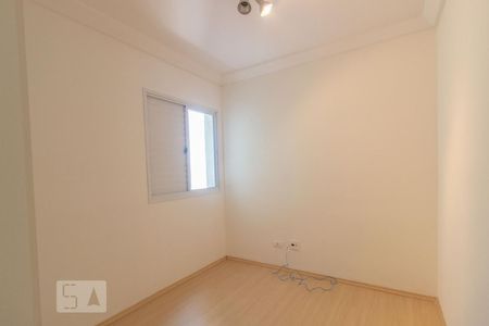 Quarto 1 de apartamento à venda com 3 quartos, 77m² em Santa Cecília, São Paulo