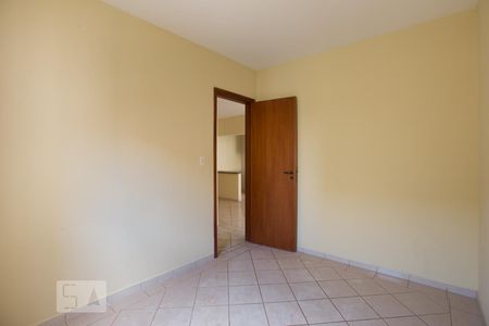 Quarto 1 de apartamento para alugar com 2 quartos, 55m² em Jardim Palma Travassos, Ribeirão Preto