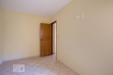 Quarto 2 de apartamento para alugar com 2 quartos, 55m² em Jardim Palma Travassos, Ribeirão Preto