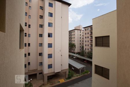 Vista da janela do quarto 2 de apartamento para alugar com 2 quartos, 55m² em Jardim Palma Travassos, Ribeirão Preto