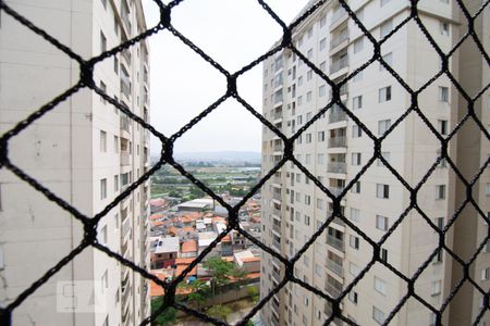 Vista do Quarto 1 de apartamento para alugar com 2 quartos, 47m² em Ponte Grande, Guarulhos