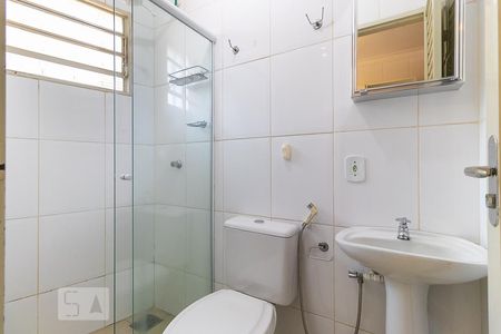 Banheiro de kitnet/studio para alugar com 1 quarto, 30m² em Cidade Universitária, Campinas