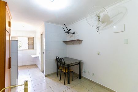 Kitnet de kitnet/studio para alugar com 1 quarto, 30m² em Cidade Universitária, Campinas