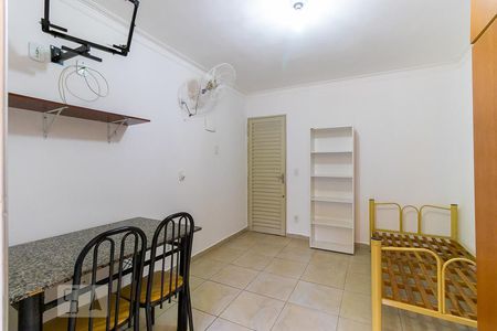 Kitnet de kitnet/studio para alugar com 1 quarto, 30m² em Cidade Universitária, Campinas