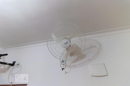 Kitnet - Ventilador de kitnet/studio para alugar com 1 quarto, 30m² em Cidade Universitária, Campinas