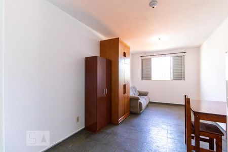 Kitnet de kitnet/studio para alugar com 1 quarto, 30m² em Cidade Universitária, Campinas