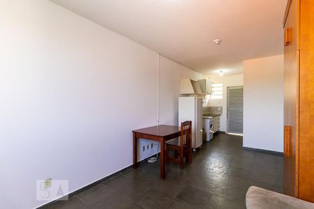 Kitnet de kitnet/studio para alugar com 1 quarto, 30m² em Cidade Universitária, Campinas