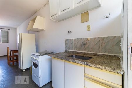 Studio para alugar com 30m², 1 quarto e sem vaga Studio para alugar com 30m², 1 quarto e sem vagaCozinha