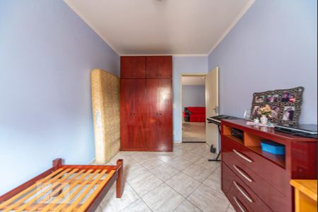 Casa à venda com 200m², 5 quartos e 4 vagas Casa à venda com 200m², 5 quartos e 4 vagasQuarto 1