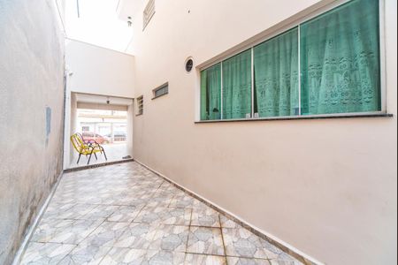 Casa à venda com 200m², 5 quartos e 4 vagas Casa à venda com 200m², 5 quartos e 4 vagasQuintal