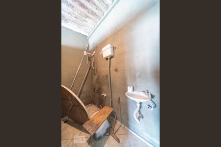 Casa à venda com 200m², 5 quartos e 4 vagas Casa à venda com 200m², 5 quartos e 4 vagasBanheiro da Oficina