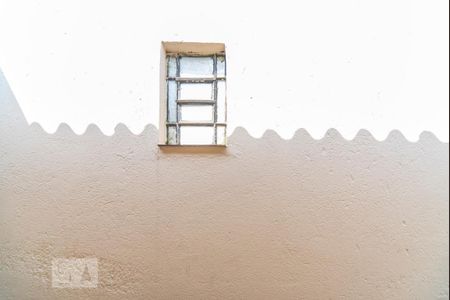 Casa à venda com 200m², 5 quartos e 4 vagas Casa à venda com 200m², 5 quartos e 4 vagasVista do Quarto da casa 2