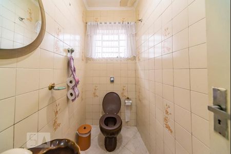 Casa à venda com 200m², 5 quartos e 4 vagas Casa à venda com 200m², 5 quartos e 4 vagas:Lavabo