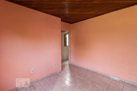 Quarto 2 de casa para alugar com 2 quartos, 60m² em Vila Guilhermina, São Paulo