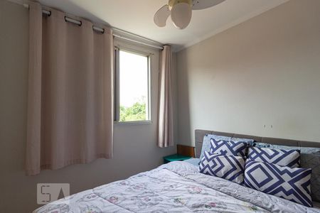 Quarto 1 de apartamento para alugar com 2 quartos, 55m² em Continental, Osasco