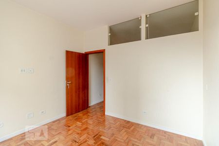 Quarto de apartamento para alugar com 1 quarto, 42m² em Campos Elíseos, São Paulo