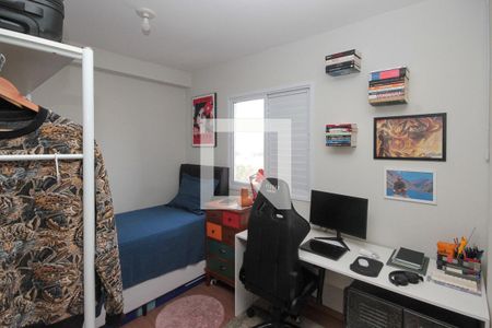 Quarto de apartamento à venda com 1 quarto, 35m² em Quinta da Paineira, São Paulo